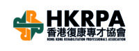 HK Rehab Pro Association